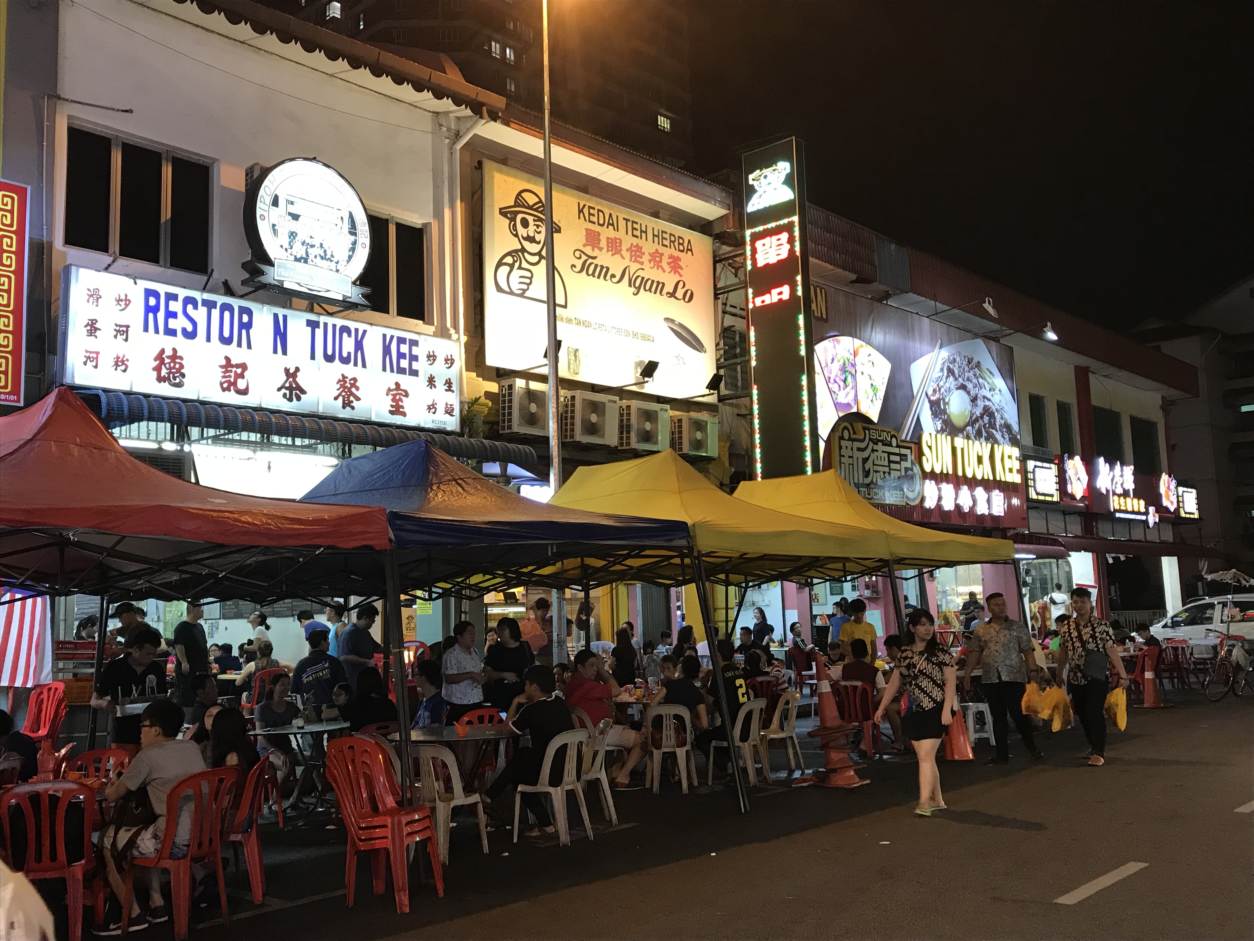 Ipoh gerbang malam BURGER GERBANG