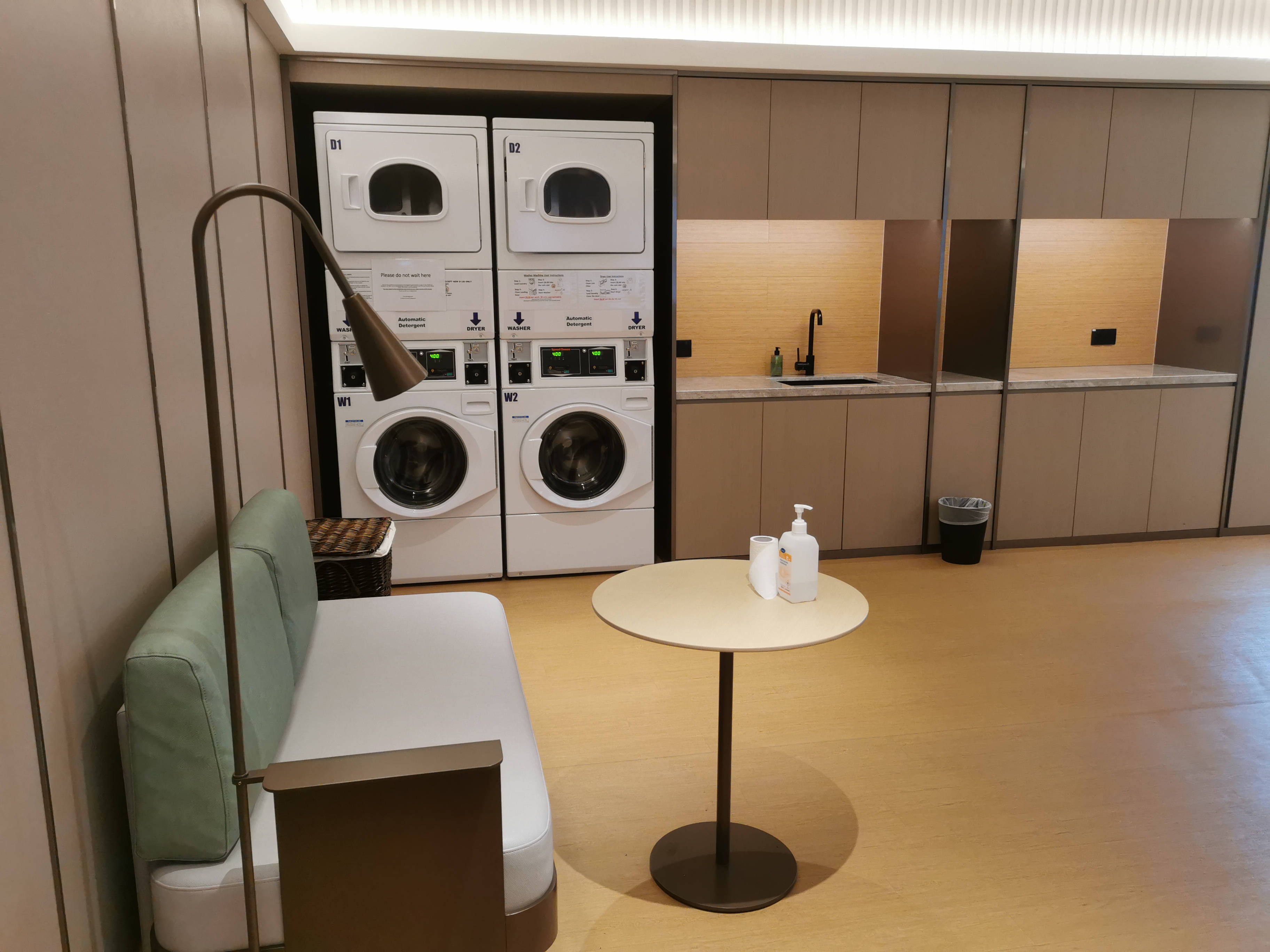 Ji Hotel Launderette