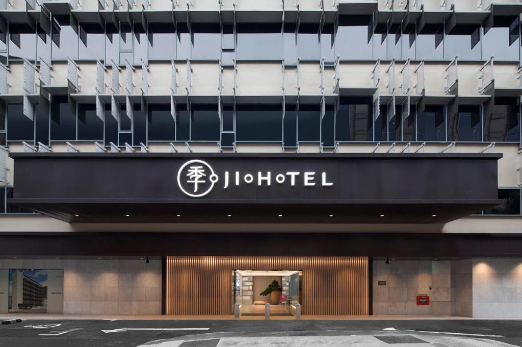 Ji Hotel Orchard Entrance