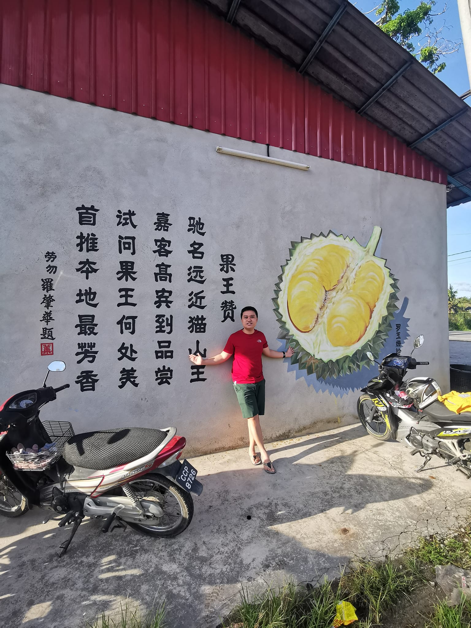 357572370_10158765563562257_6222593431768751930_n