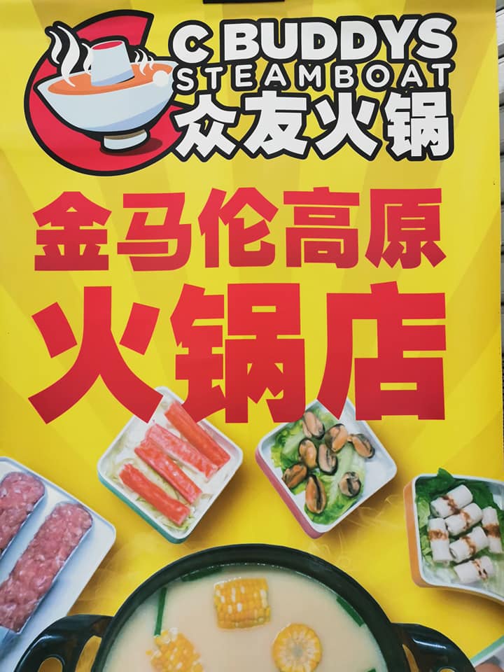 357780824_10158765560787257_6354206102856953141_n