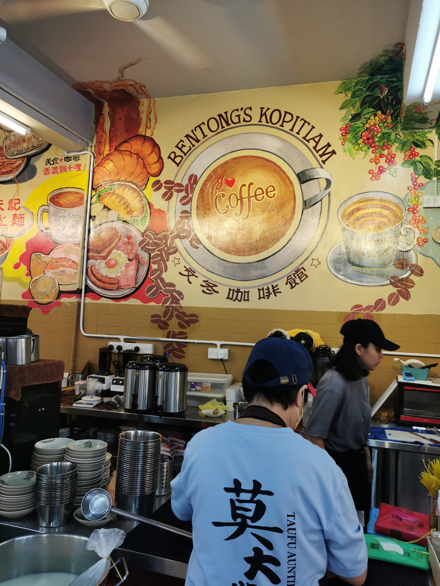 358061370_10158765563497257_3536384363278734055_n