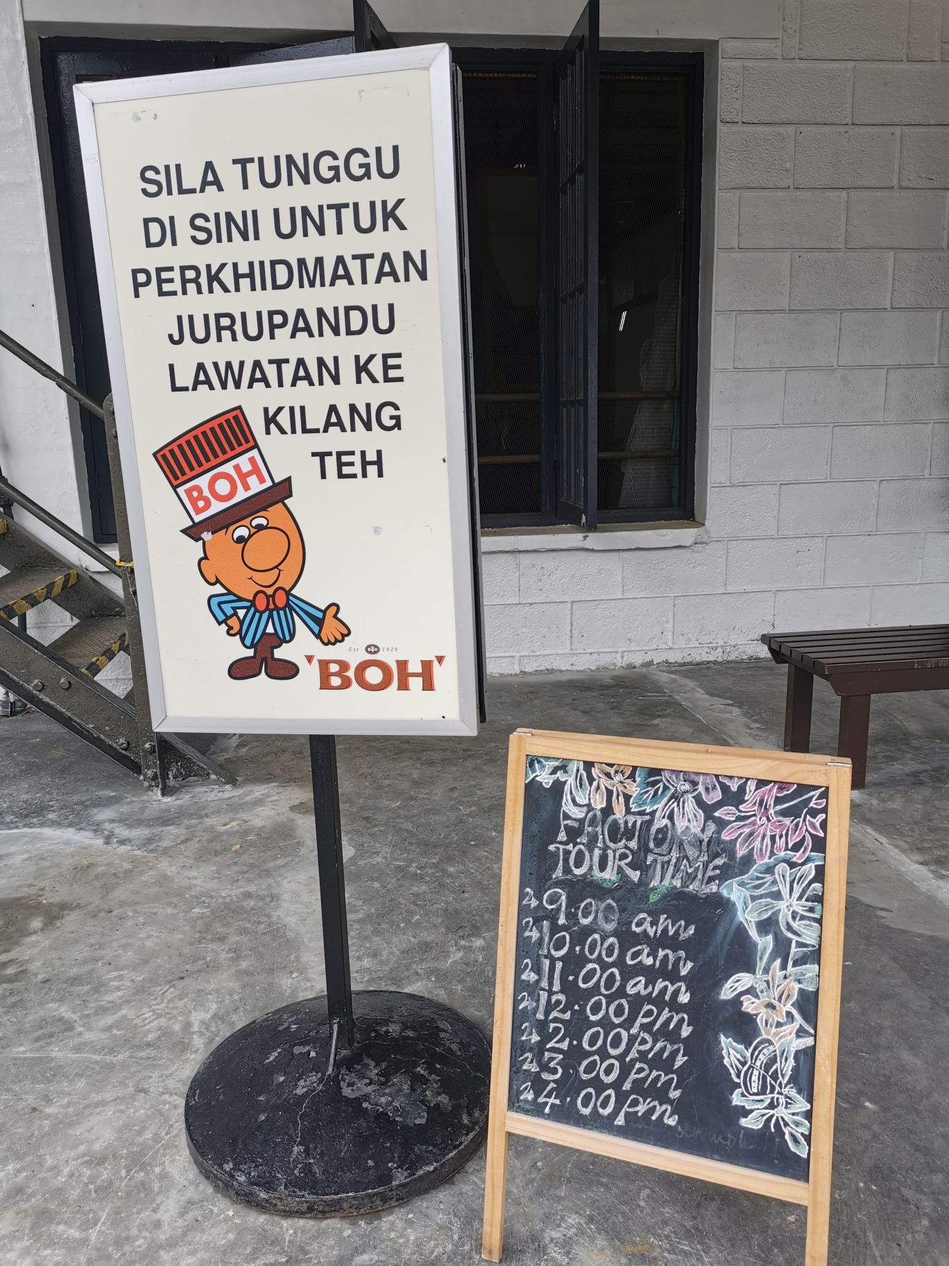 IMG_20230629_142014_resized_20230712_090816680