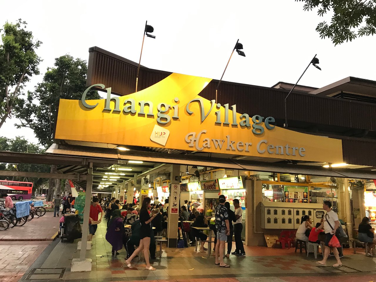 changi-village-market